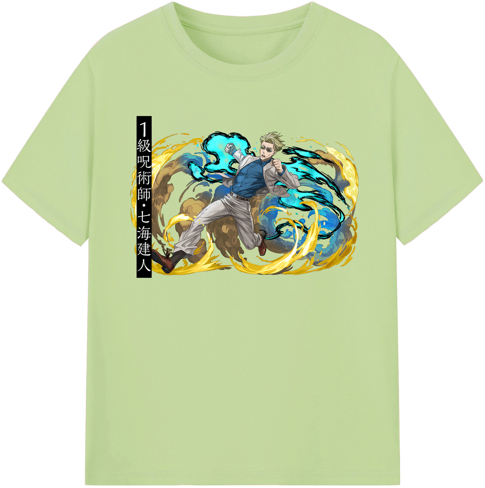 （画像用） 呪術廻戦 Jujutsu Kaisen 綿100％半袖Tシャツ（フロントプリント）